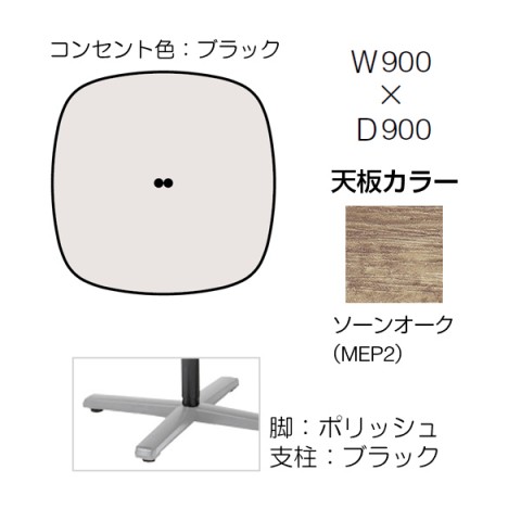 IJ ~[eBOe[u @gsv CuX ~[eBOe[u Pr^Cv@VŒ^Cv720H(AWX^[t)@ȉ~`@W900@RZgt@rF|bV(xFubN) 87ABHJ-MEW2