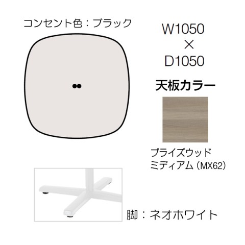 IJ ~[eBOe[u @gsv CuX ~[eBOe[u Pr^Cv@VŒ^Cv720H(AWX^[t)@ȉ~`@W1050@RZgt@rFlIzCg 87ABHP-MDB5