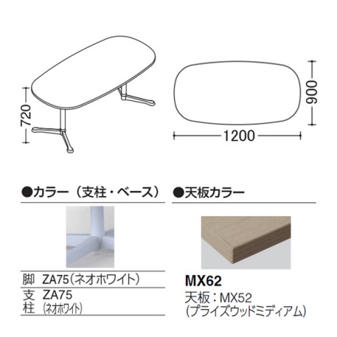 IJ ~[eBOe[u @gsv ANeBAtF[ I[o^Cv@Yr@rFlIzCg@AWX^[@W1200@D900@vCYEbhV 93N3AL-MDZ8