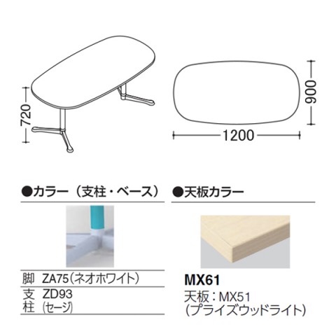 IJ ~[eBOe[u @gsv ANeBAtF[ I[o^Cv@Yr@rFlIzCg@AWX^[@W1200@D900@vCYEbhV 93N3AL-MFA1