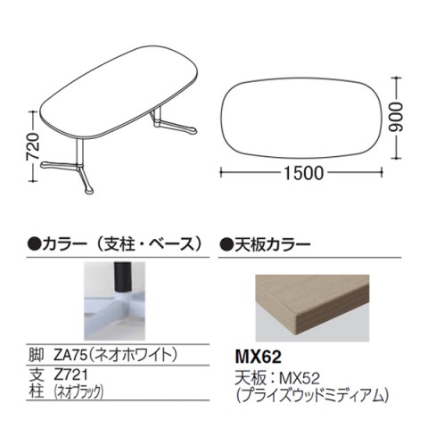 IJ ~[eBOe[u @gsv ANeBAtF[ I[o^Cv@Yr@rFlIzCg@Xgbp[t@W1500@D900@vCYEbhV 93N3BJ-MDA5