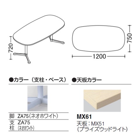 IJ ~[eBOe[u @gsv ANeBAtF[ I[o^Cv@Yr@rFlIzCg@Xgbp[t@W1200@D750@vCYEbhV 93N3BM-MDZ7