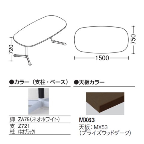 IJ ~[eBOe[u @gsv ANeBAtF[ I[o^Cv@Yr@rFlIzCg@LX^[@W1500@D750@vCYEbhV 93N3CK-MDA6