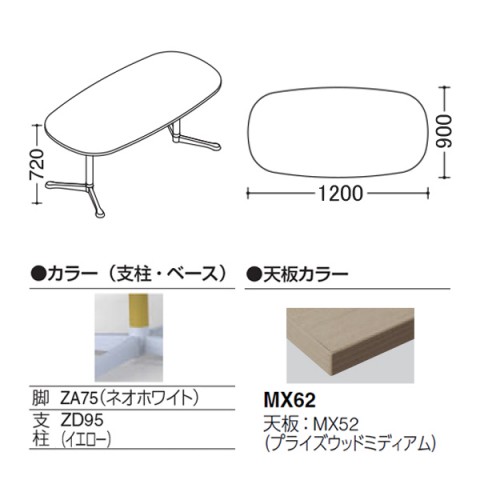 IJ ~[eBOe[u @gsv ANeBAtF[ I[o^Cv@Yr@rFlIzCg@LX^[@W1200@D900@vCYEbhV 93N3CL-MFC2