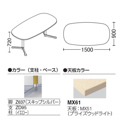 IJ ~[eBOe[u @gsv ANeBAtF[ I[o^Cv@Yr@rFXLbvVo[@LX^[@W1500@D900@vCYEbhV 93N4CJ-MFC1