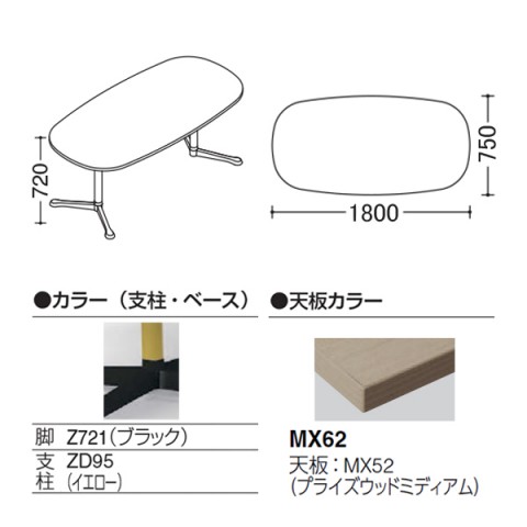 IJ ~[eBOe[u @gsv ANeBAtF[ I[o^Cv@Yr@rFubN@AWX^[@W1800@D750@vCYEbhV 93N8AH-MFC2