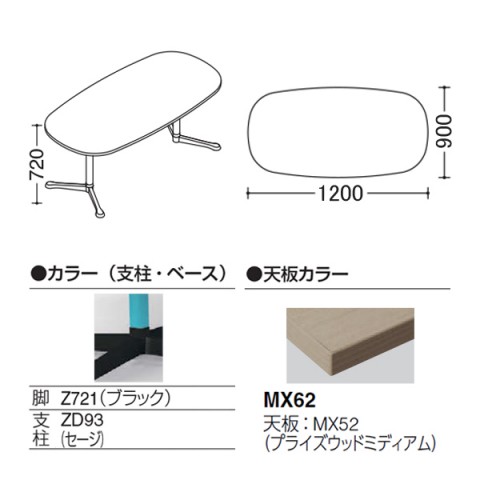 IJ ~[eBOe[u @gsv ANeBAtF[ I[o^Cv@Yr@rFubN@Xgbp[t@W1200@D900@vCYEbhV 93N8BL-MFA2