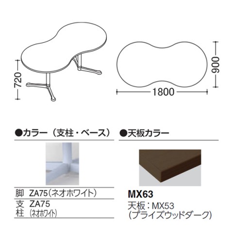 IJ ~[eBOe[u @gsv ANeBAtF[ Ђ傤^Cv@Yr@rFlIzCg@Xgbp[t@W1800@vCYEbhV 93N3BN-MDZ9