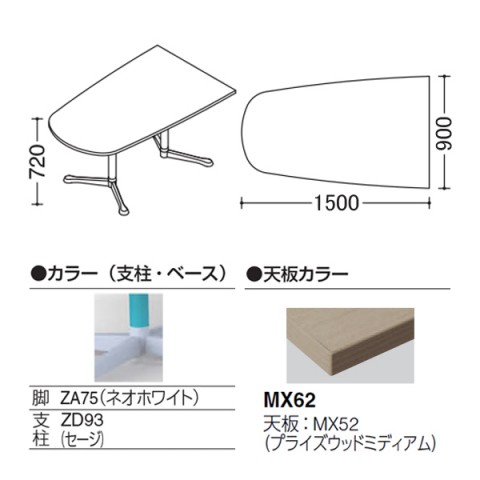 IJ ~[eBOe[u @gsv ANeBAtF[ j^[p`^Cv@Yr@rFlIzCg@AWX^[@vCYEbhV 93N3AU-MFA2