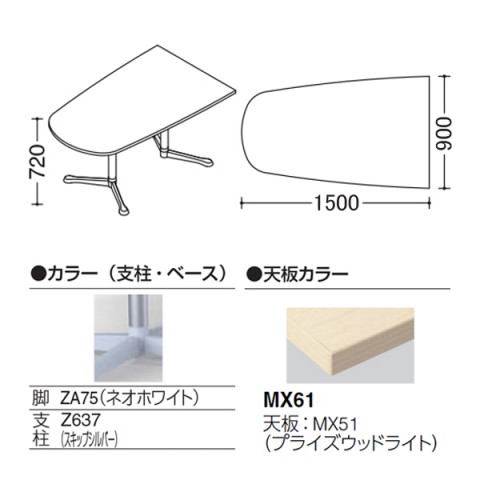 IJ ~[eBOe[u @gsv ANeBAtF[ j^[p`^Cv@Yr@rFlIzCg@Xgbp[t@vCYEbhV 93N3BU-MAY4