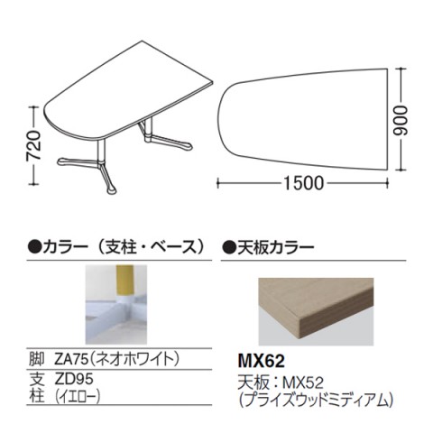 IJ ~[eBOe[u @gsv ANeBAtF[ j^[p`^Cv@Yr@rFlIzCg@Xgbp[t@vCYEbhV 93N3BU-MFC2