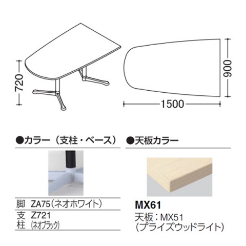 IJ ~[eBOe[u @gsv ANeBAtF[ j^[p`^Cv@Yr@rFlIzCg@LX^[@vCYEbhV 93N3CU-MDA4