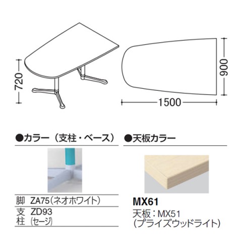 IJ ~[eBOe[u @gsv ANeBAtF[ j^[p`^Cv@Yr@rFlIzCg@LX^[@vCYEbhV 93N3CU-MFA1
