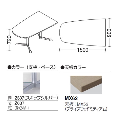IJ ~[eBOe[u @gsv ANeBAtF[ j^[p`^Cv@Yr@rFXLbvVo[@AWX^[@vCYEbhV 93N4AU-MAY5