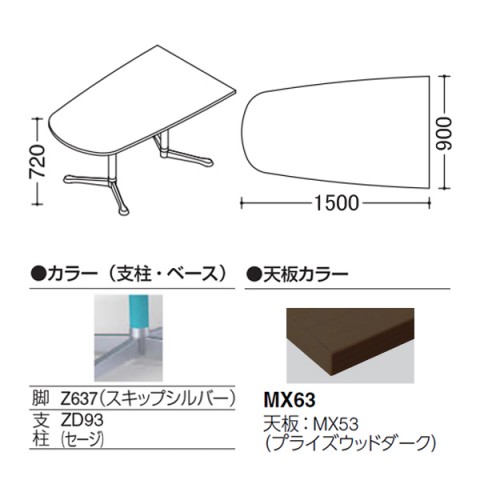 IJ ~[eBOe[u @gsv ANeBAtF[ j^[p`^Cv@Yr@rFXLbvVo[@AWX^[@vCYEbhV 93N4AU-MFA3