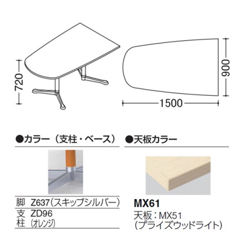 IJ ~[eBOe[u @gsv ANeBAtF[ j^[p`^Cv@Yr@rFXLbvVo[@AWX^[@vCYEbhV 93N4AU-MFD1