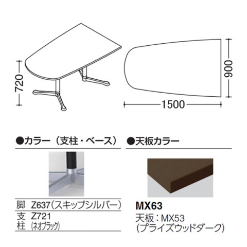 IJ ~[eBOe[u @gsv ANeBAtF[ j^[p`^Cv@Yr@rFXLbvVo[@Xgbp[t@vCYEbhV 93N4BU-MDA6