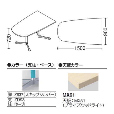 IJ ~[eBOe[u @gsv ANeBAtF[ j^[p`^Cv@Yr@rFXLbvVo[@Xgbp[t@vCYEbhV 93N4BU-MFA1