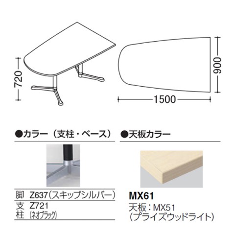 IJ ~[eBOe[u @gsv ANeBAtF[ j^[p`^Cv@Yr@rFXLbvVo[@LX^[@vCYEbhV 93N4CU-MDA4