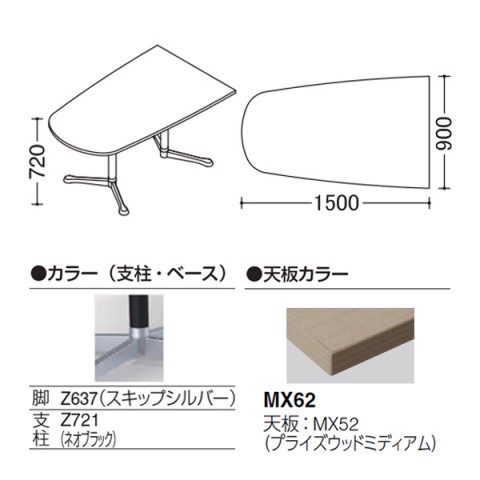 IJ ~[eBOe[u @gsv ANeBAtF[ j^[p`^Cv@Yr@rFXLbvVo[@LX^[@vCYEbhV 93N4CU-MDA5