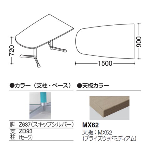 IJ ~[eBOe[u @gsv ANeBAtF[ j^[p`^Cv@Yr@rFXLbvVo[@LX^[@vCYEbhV 93N4CU-MFA2