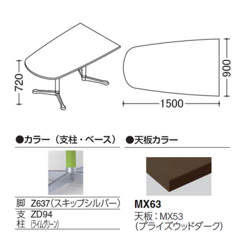 IJ ~[eBOe[u @gsv ANeBAtF[ j^[p`^Cv@Yr@rFXLbvVo[@LX^[@vCYEbhV 93N4CU-MFB3