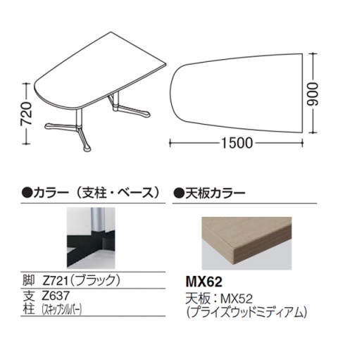 IJ ~[eBOe[u @gsv ANeBAtF[ j^[p`^Cv@Yr@rFubN@AWX^[@vCYEbhV 93N8AU-MAY5