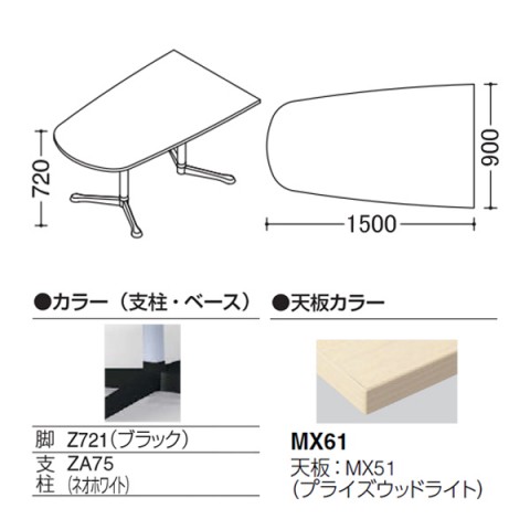 IJ ~[eBOe[u @gsv ANeBAtF[ j^[p`^Cv@Yr@rFubN@AWX^[@vCYEbhV 93N8AU-MDZ7