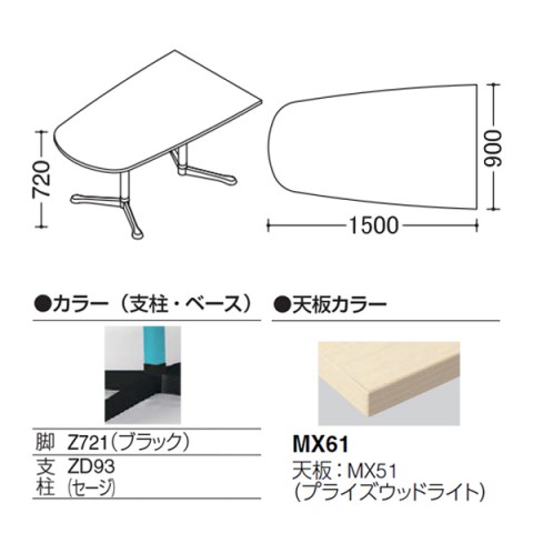 IJ ~[eBOe[u @gsv ANeBAtF[ j^[p`^Cv@Yr@rFubN@AWX^[@vCYEbhV 93N8AU-MFA1