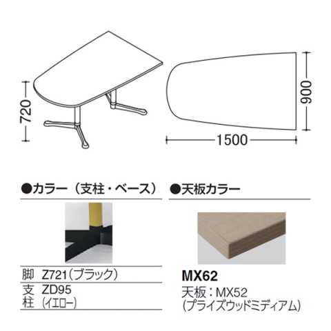IJ ~[eBOe[u @gsv ANeBAtF[ j^[p`^Cv@Yr@rFubN@AWX^[@vCYEbhV 93N8AU-MFC2