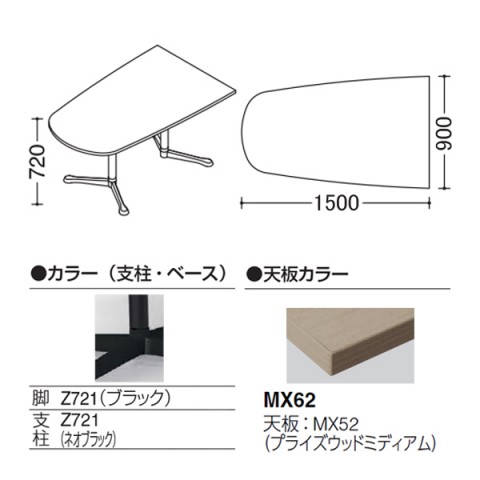 IJ ~[eBOe[u @gsv ANeBAtF[ j^[p`^Cv@Yr@rFubN@Xgbp[t@vCYEbhV 93N8BU-MDA5