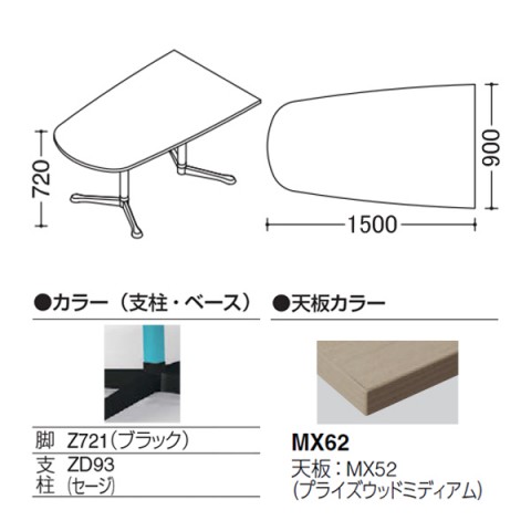 IJ ~[eBOe[u @gsv ANeBAtF[ j^[p`^Cv@Yr@rFubN@Xgbp[t@vCYEbhV 93N8BU-MFA2