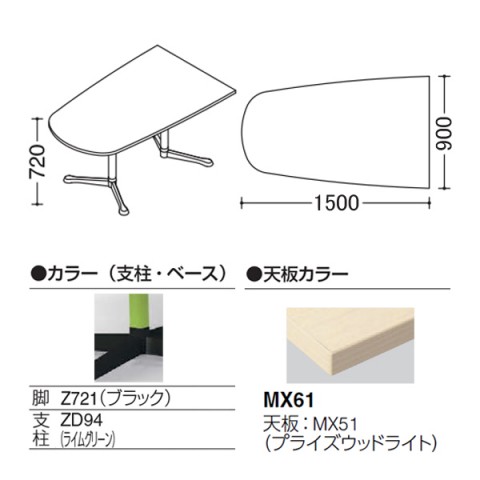 IJ ~[eBOe[u @gsv ANeBAtF[ j^[p`^Cv@Yr@rFubN@Xgbp[t@vCYEbhV 93N8BU-MFB1