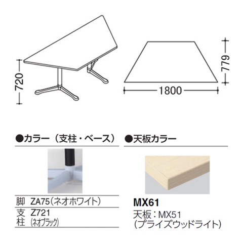 IJ ~[eBOe[u @gsv ANeBAtF[ `^Cv@Yr@rFlIzCg@LX^[@W1800@vCYEbhV 93N3CS-MDA4