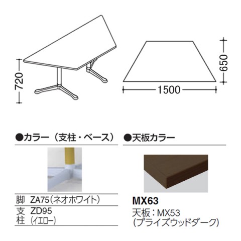 IJ ~[eBOe[u @gsv ANeBAtF[ `^Cv@Yr@rFlIzCg@LX^[@W1500@vCYEbhV 93N3CT-MFC3
