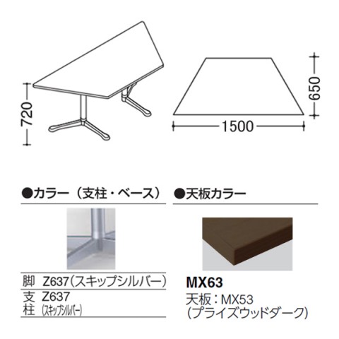 IJ ~[eBOe[u @gsv ANeBAtF[ `^Cv@Yr@rFXLbvVo[@AWX^[@v1500@vCYEbhV 93N4AT-MAY6