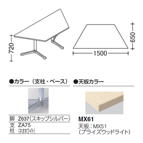 IJ ~[eBOe[u @gsv ANeBAtF[ `^Cv@Yr@rFXLbvVo[@AWX^[@v1500@vCYEbhV 93N4AT-MDZ7
