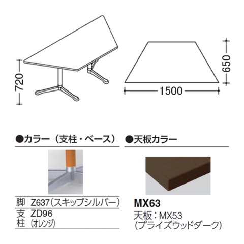 IJ ~[eBOe[u @gsv ANeBAtF[ `^Cv@Yr@rFXLbvVo[@AWX^[@v1500@vCYEbhV 93N4AT-MFD3