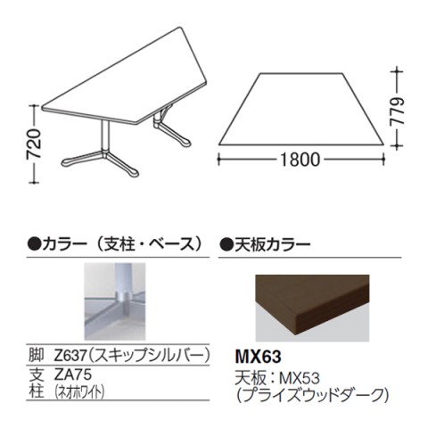 IJ ~[eBOe[u @gsv ANeBAtF[ `^Cv@Yr@rFXLbvVo[@LX^[@v1800@vCYEbhV 93N4CS-MDZ9