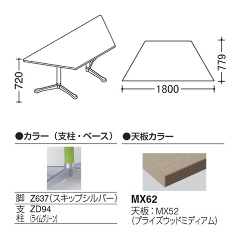 IJ ~[eBOe[u @gsv ANeBAtF[ `^Cv@Yr@rFXLbvVo[@LX^[@v1800@vCYEbhV 93N4CS-MFB2