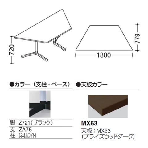 IJ ~[eBOe[u @gsv ANeBAtF[ `^Cv@Yr@rFubN@AWX^[@W1800@vCYEbhV 93N8AS-MDZ9