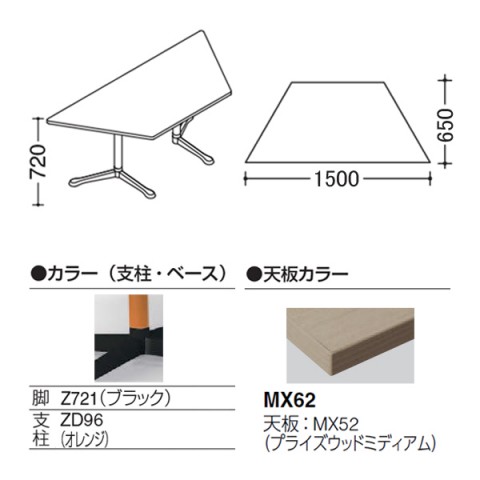 IJ ~[eBOe[u @gsv ANeBAtF[ `^Cv@Yr@rFubN@AWX^[@W1500@vCYEbhV 93N8AT-MFD2