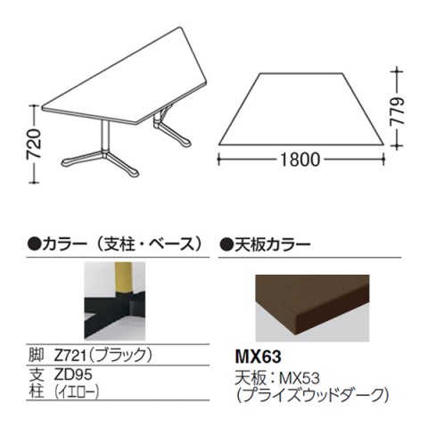 IJ ~[eBOe[u @gsv ANeBAtF[ `^Cv@Yr@rFubN@Xgbp[t@W1800@vCYEbhV 93N8BS-MFC3