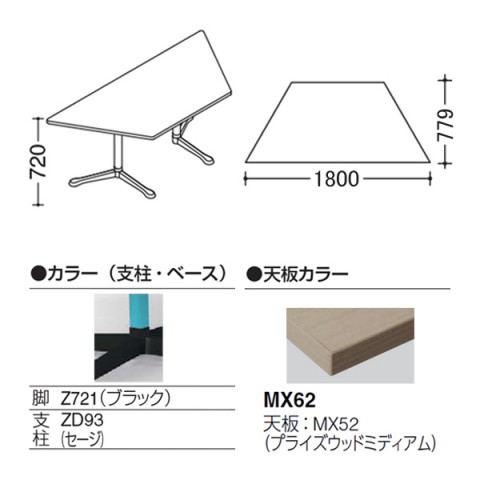 IJ ~[eBOe[u @gsv ANeBAtF[ `^Cv@Yr@rFubN@LX^[@W1800@vCYEbhV 93N8CS-MFA2