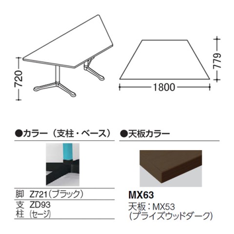 IJ ~[eBOe[u @gsv ANeBAtF[ `^Cv@Yr@rFubN@LX^[@W1800@vCYEbhV 93N8CS-MFA3