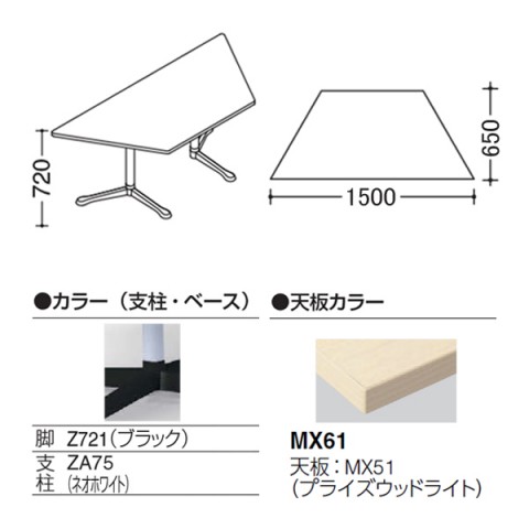 IJ ~[eBOe[u @gsv ANeBAtF[ `^Cv@Yr@rFubN@LX^[@W1500@vCYEbhV 93N8CT-MDZ7