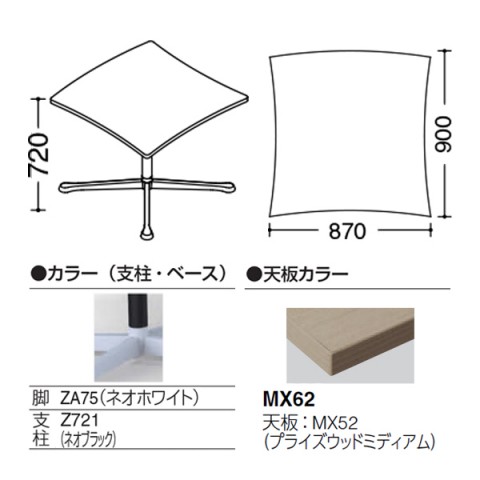 IJ ~[eBOe[u @gsv ANeBAtF[ JCg^Cv@\r@rFlIzCg@AWX^[@vCYEbhV 93N1AJ-MDA5