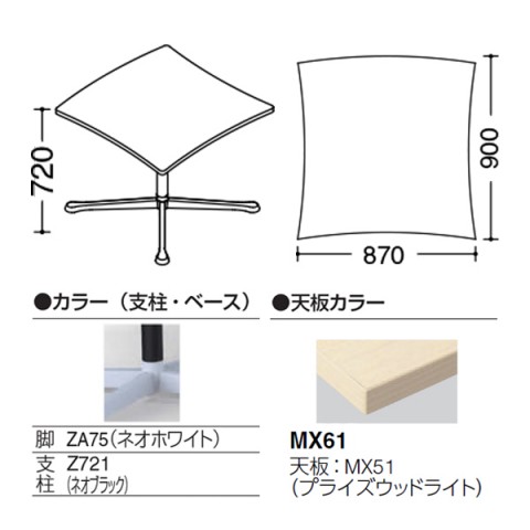 IJ ~[eBOe[u @gsv ANeBAtF[ JCg^Cv@\r@rFlIzCg@Xgbp[t@vCYEbhV 93N1BJ-MDA4