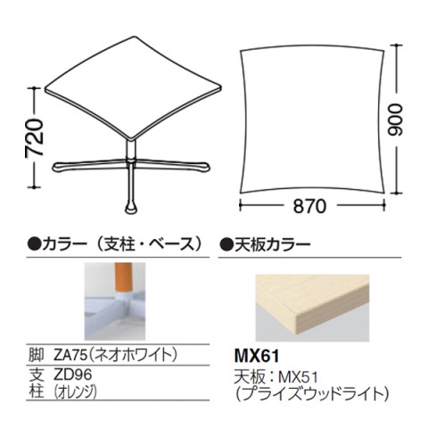 IJ ~[eBOe[u @gsv ANeBAtF[ JCg^Cv@\r@rFlIzCg@LX^[@vCYEbhV 93N1CJ-MFD2