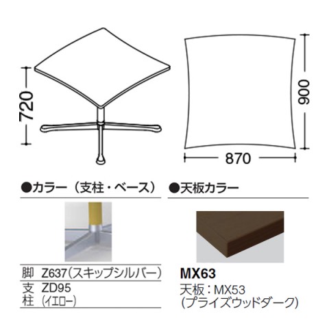 IJ ~[eBOe[u @gsv ANeBAtF[ JCg^Cv@\r@rFXLbvVo[@Xgbp[t@vCYEbhV 93N2BJ-MFC3